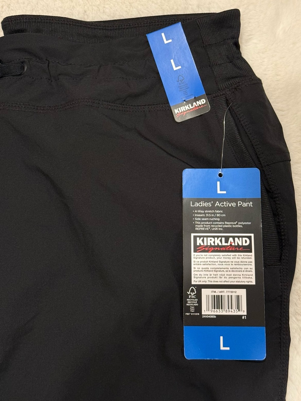 Kirkland Signature Ladies' Active Pant - Picture 7 of 9